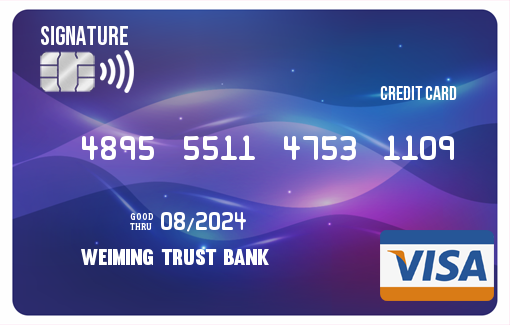 Weiming Trust Dividend Visa Card